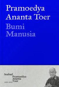 Image of Bumi Manusia